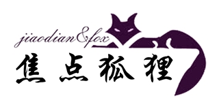jiaodian＆fox/焦点·狐狸品牌logo
