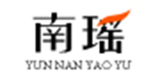 南瑶品牌logo