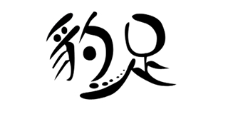豹足品牌logo