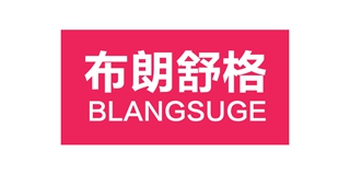 Blang Suge/布朗舒格品牌logo