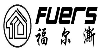 Fuers/福尔澌品牌logo