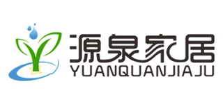 YuanQuan Home Decoration/源泉家居品牌logo