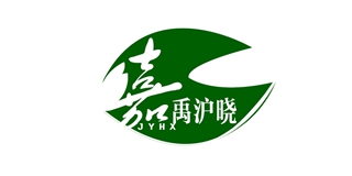 嘉禹沪晓品牌logo