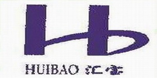 Hb/汇宝品牌logo