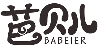 芭贝儿品牌logo