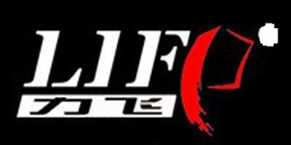 Lif/力飞品牌logo