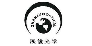 ZHANJUNOPTICAL/展俊光学品牌logo