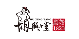 胡兴堂品牌logo
