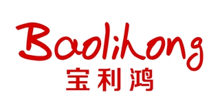 宝利鸿品牌logo