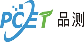 PCET/品测品牌logo