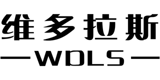 WDLS/维多拉斯品牌logo