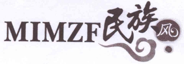 MIMZF/民族风品牌logo
