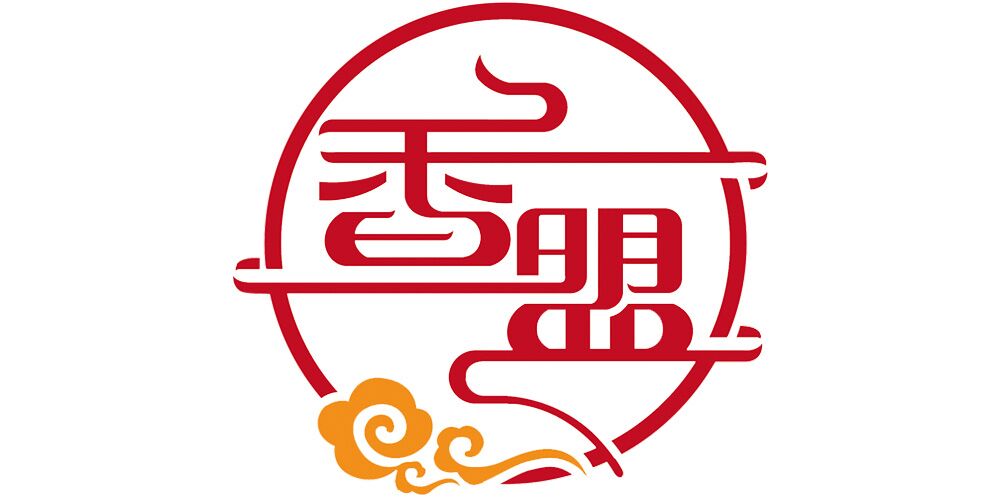 香盟品牌logo