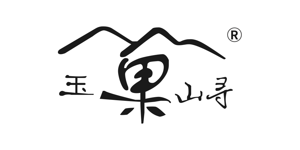 玉果山寻品牌logo