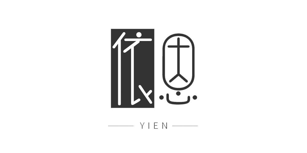依恩品牌logo