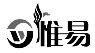 惟易品牌logo