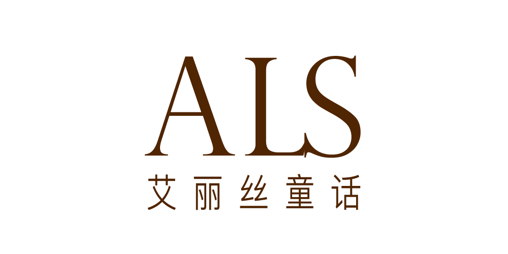 艾丽丝童话品牌logo