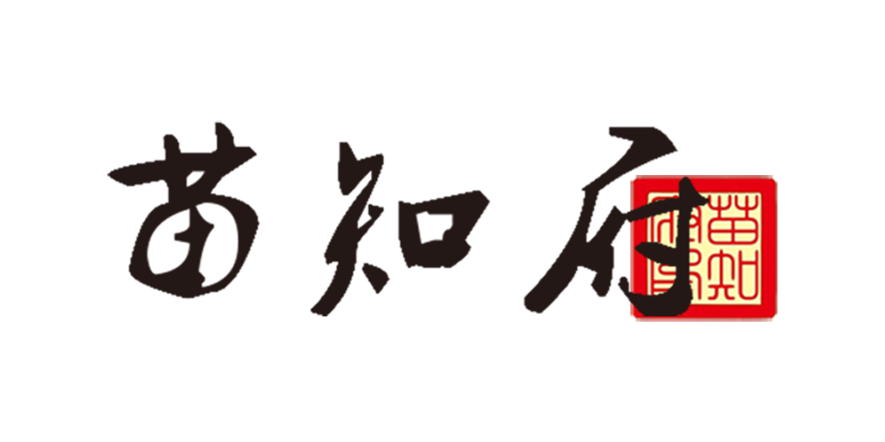 苗知府品牌logo