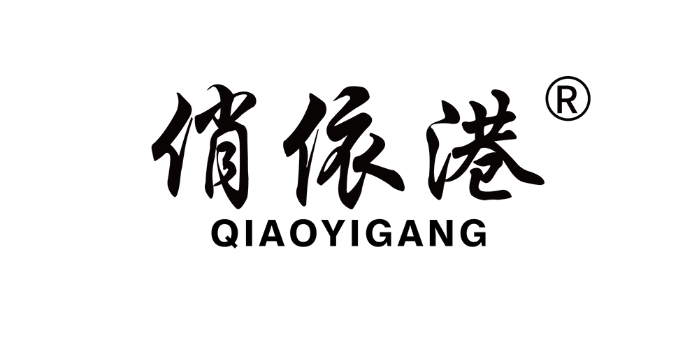 俏依港品牌logo