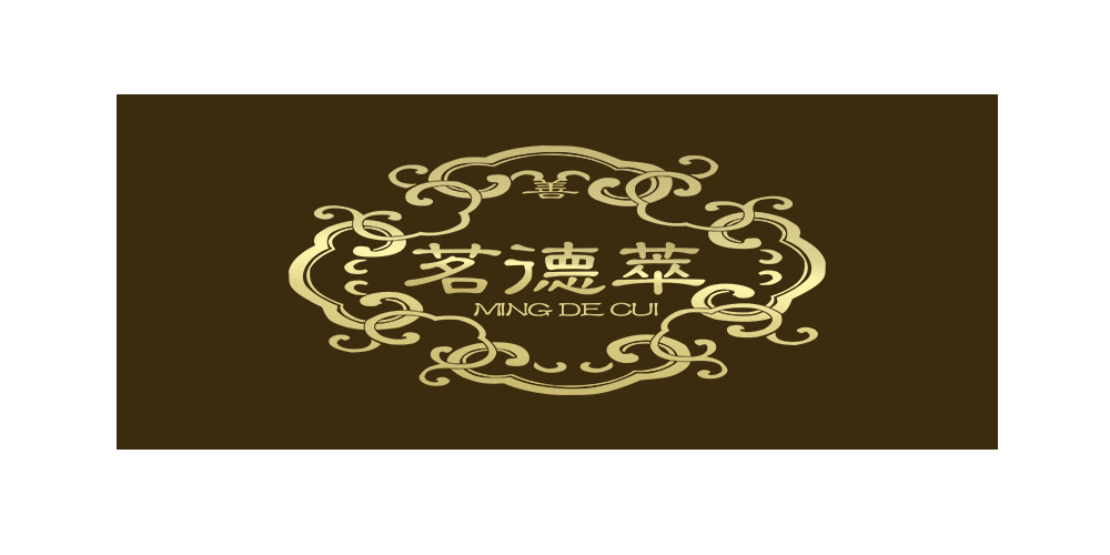 茗德萃品牌logo