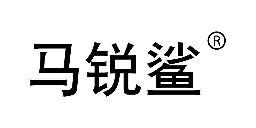 马锐鲨品牌logo