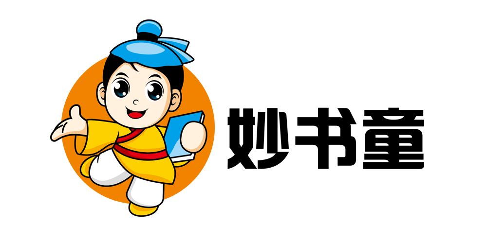 妙书童品牌logo