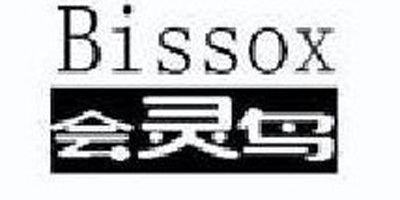 Bissox/会灵鸟品牌logo