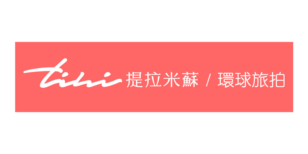 提拉米苏品牌logo