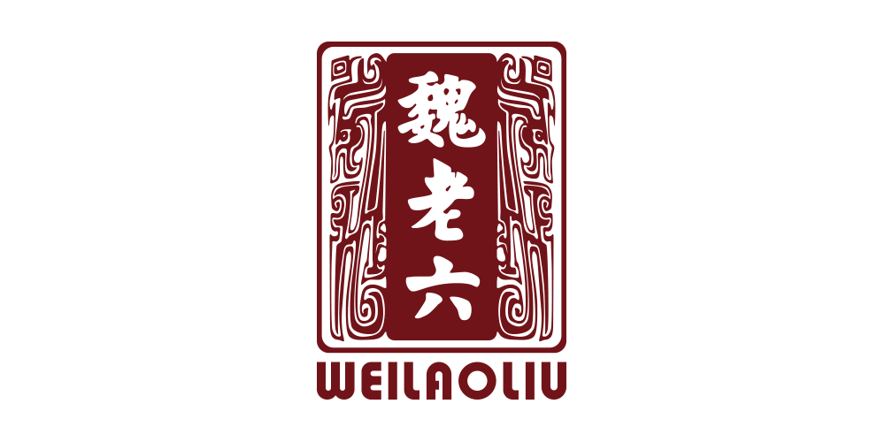 魏老六品牌logo