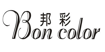 Bon color/邦彩品牌logo