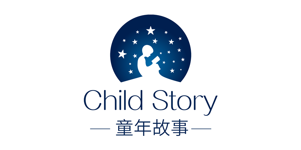 童年故事品牌logo