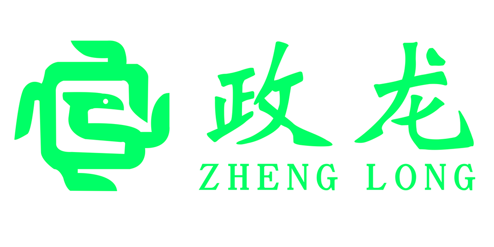 政龙品牌logo