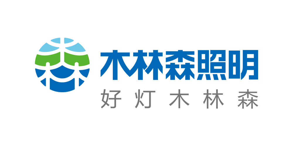 木林森品牌logo