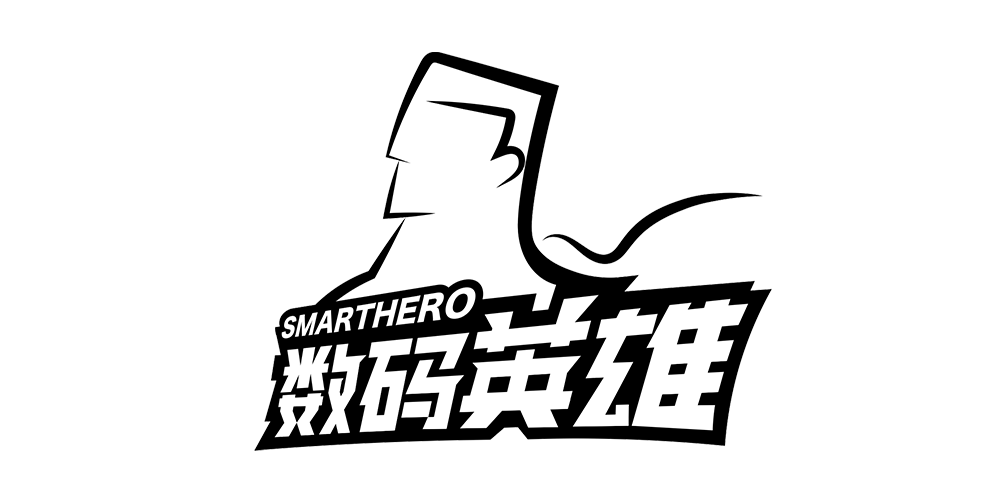 smarthero/数码英雄品牌logo