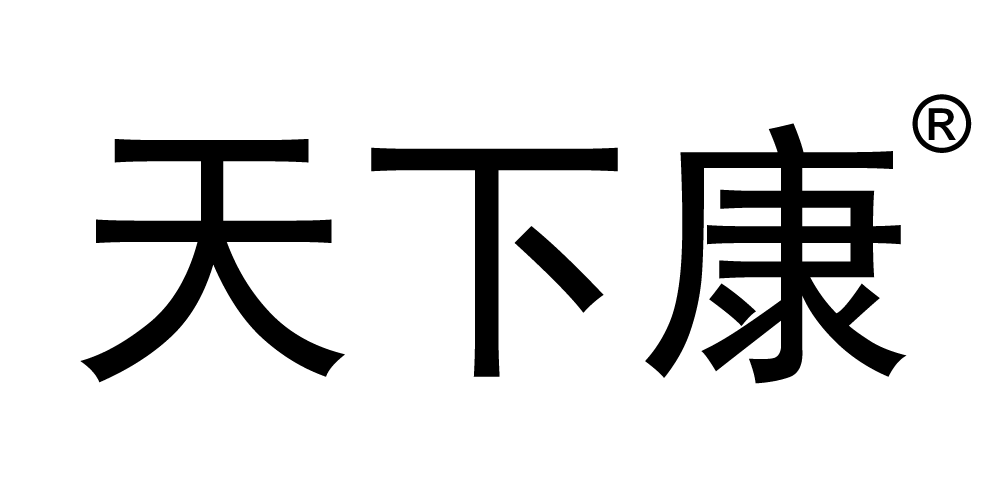 天下康品牌logo