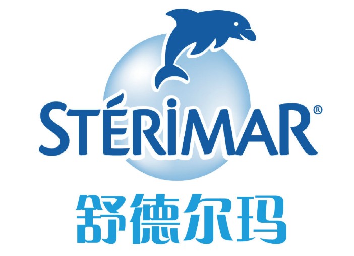 STERIMAR品牌logo