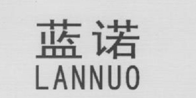 蓝诺品牌logo