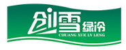 创雪绿冷品牌logo
