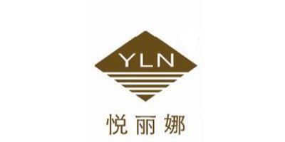 YLN/悦丽娜品牌logo