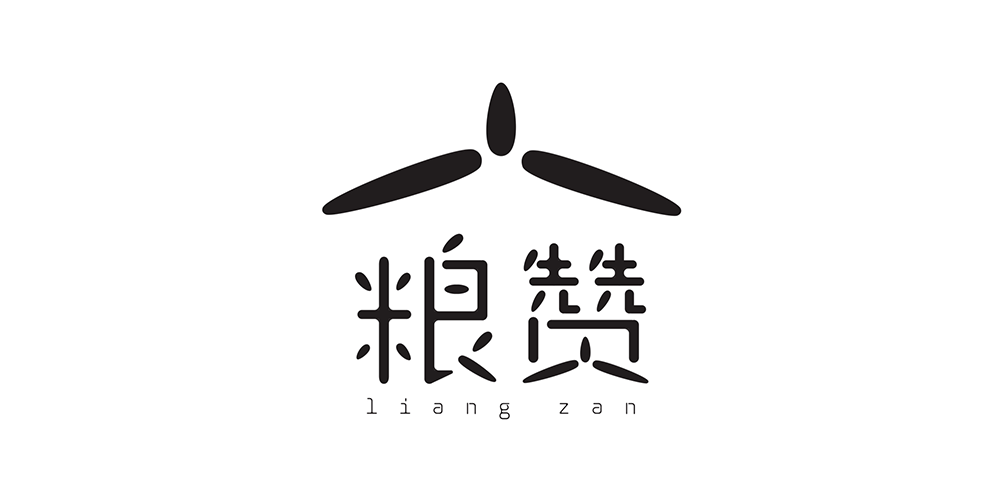 粮赞品牌logo