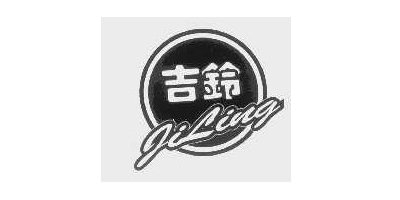 吉铃品牌logo