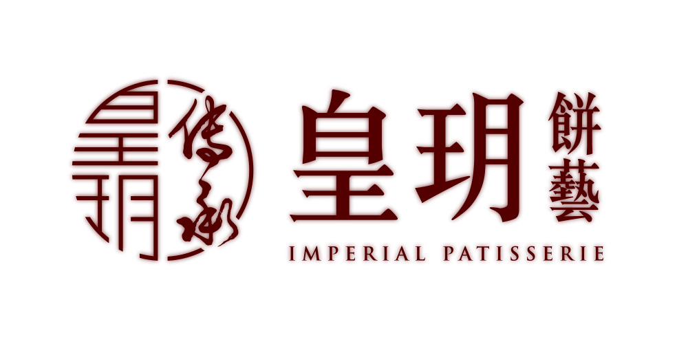 皇玥品牌logo