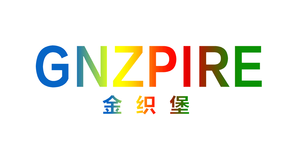 Gnzpire/金织堡品牌logo