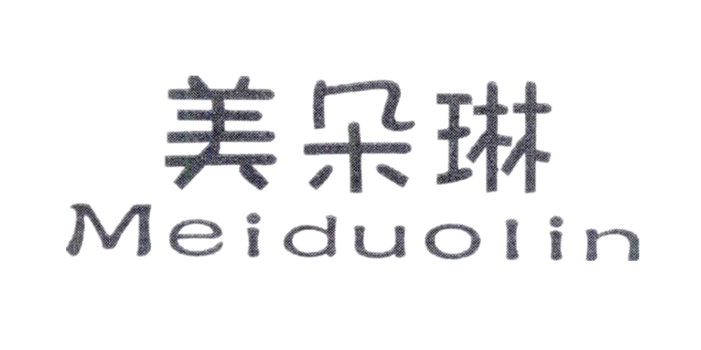 美朵琳品牌logo