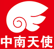 中南天使品牌logo