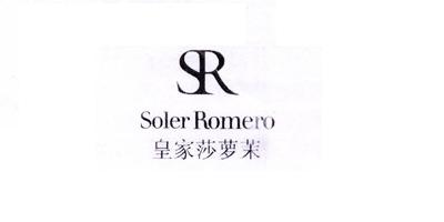 Soler Romero/皇家莎萝茉品牌logo