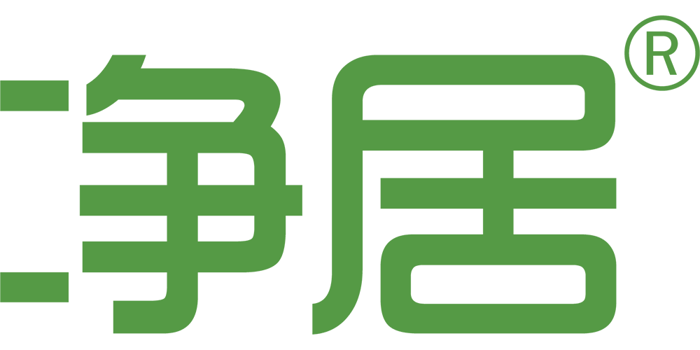 净居品牌logo