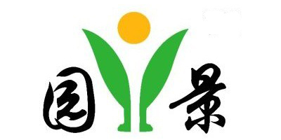 园景品牌logo