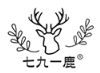 七九一鹿品牌logo
