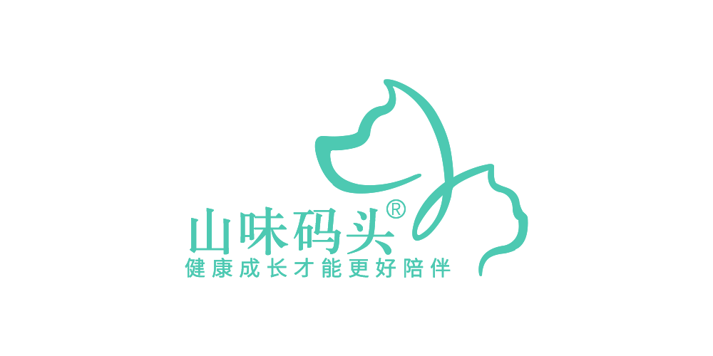 山味码头品牌logo